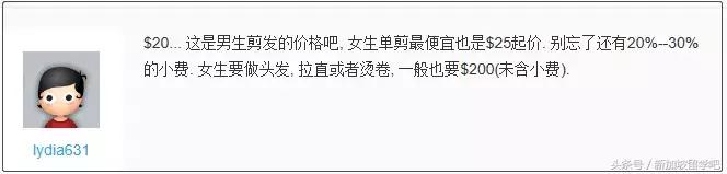 留学生有什么痛苦,留学生在国外的痛