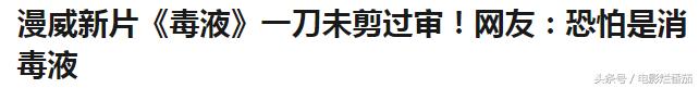十一月这份片单,我敲锣打鼓的告诉你
