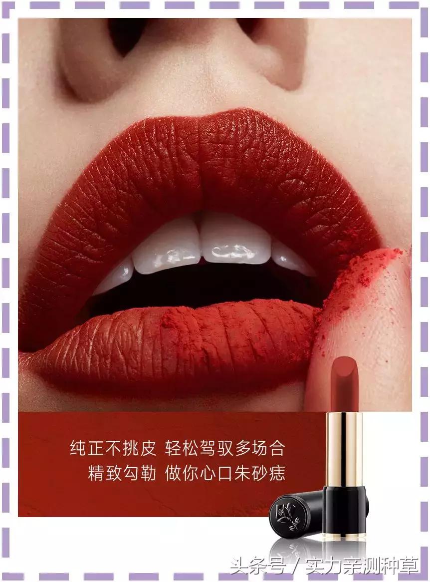 拯救钱包的好物,拯救你所有不好用的口红