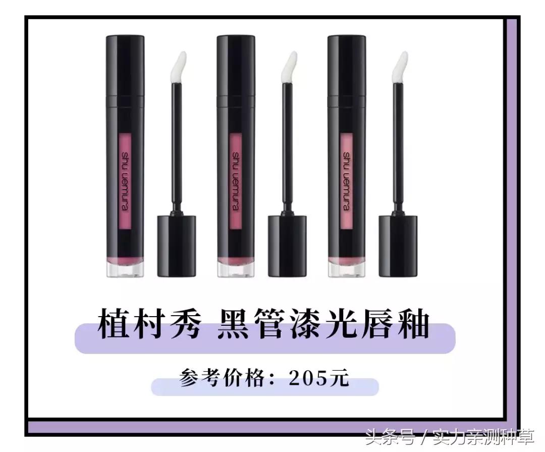 拯救你所有不好用的口红,拯救你的钱包完整版