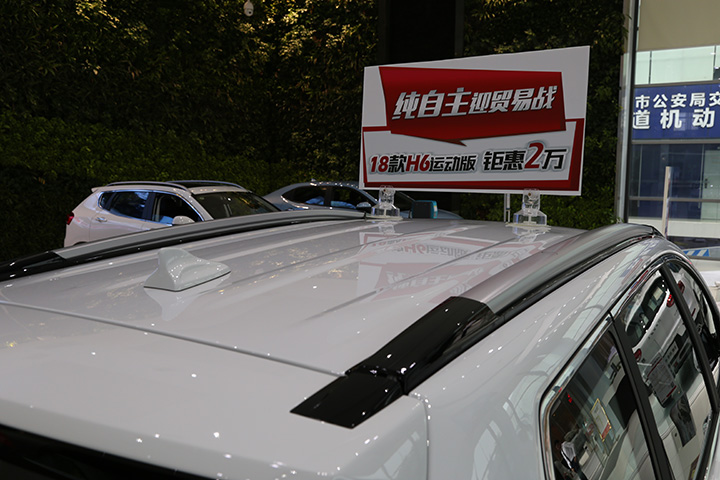 长城哈弗h62014款运动版2.4自动,哈弗h62023冠军版评价