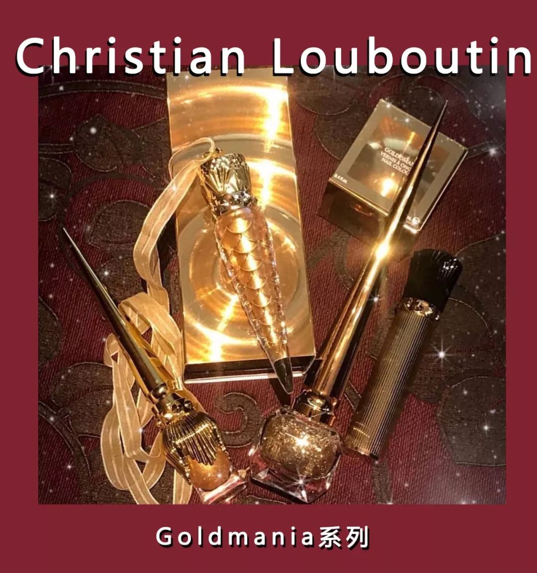 迪奥香奈儿新年礼物,迪奥圣诞节会优惠吗