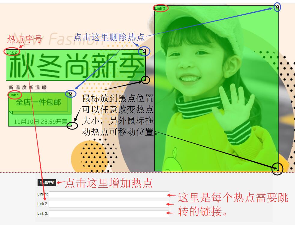 全套电商淘宝美工设计教程,淘宝美工教程电商店铺推荐