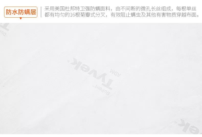 会睡觉的婴儿宝宝,会睡觉的小孩好吗