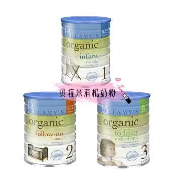 为宝宝选奶粉,为孩子挑选一款合适的奶粉