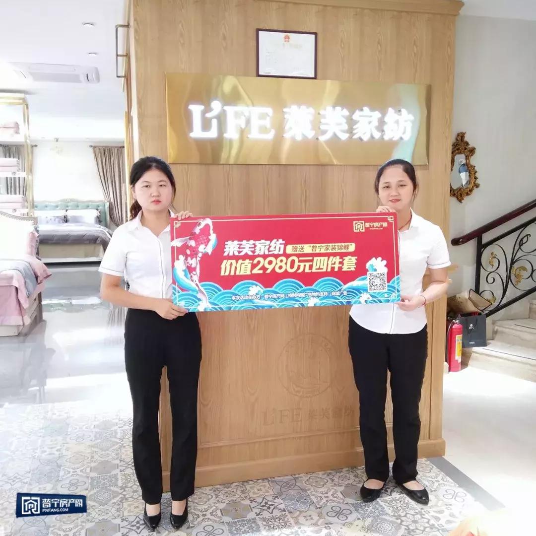 1亿锦鲤大奖,10000元锦鲤红包中奖者