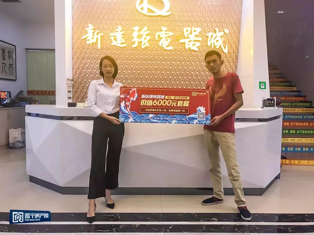 1亿锦鲤大奖,10000元锦鲤红包中奖者