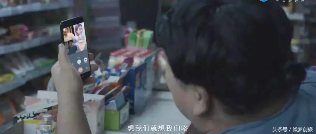 你的朋友圈里还有朋友吗完整版,你的朋友圈里还有朋友吗