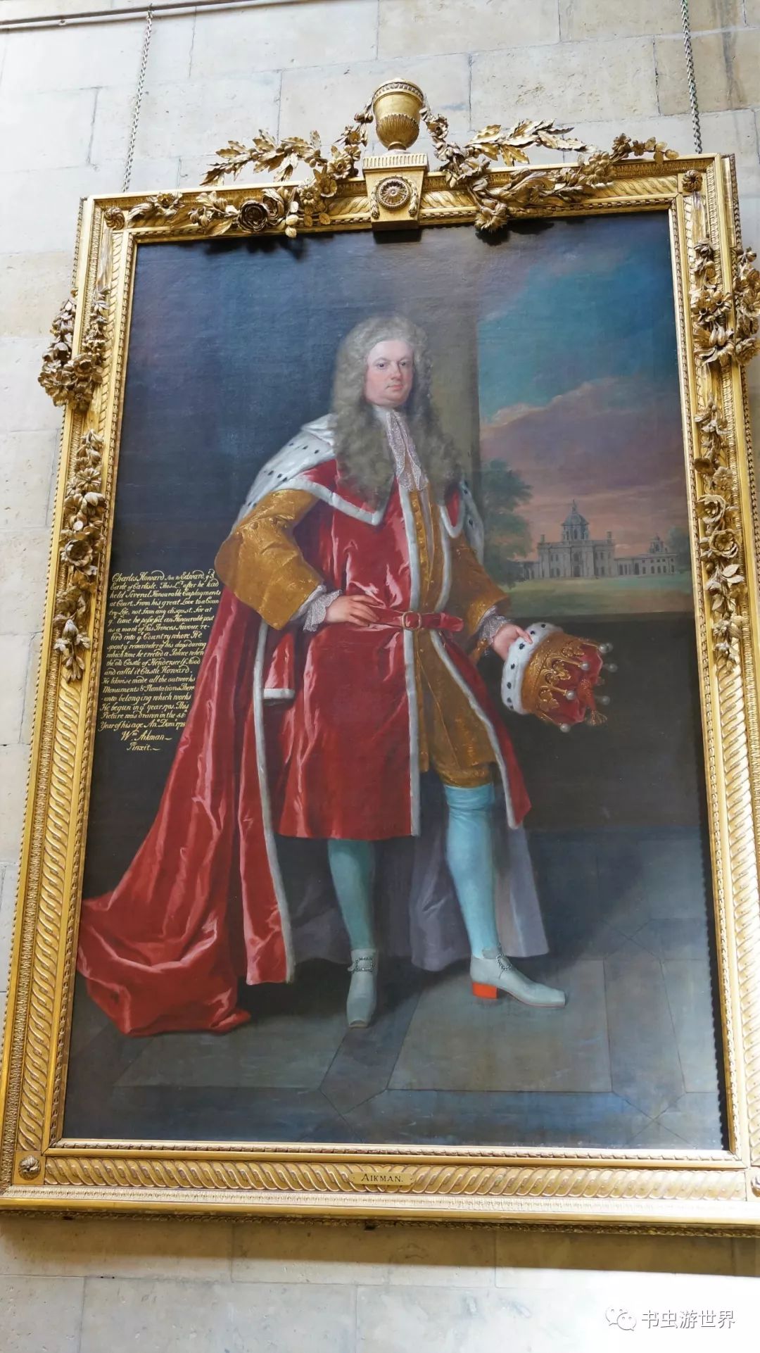 霍华德城堡庄园,布莱德赫德庄园真实生活