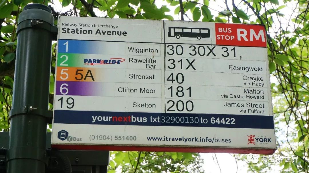 霍华德城堡庄园,布莱德赫德庄园真实生活