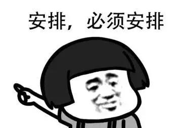 不用等双十一买手机视频,无需再等双十一的好物