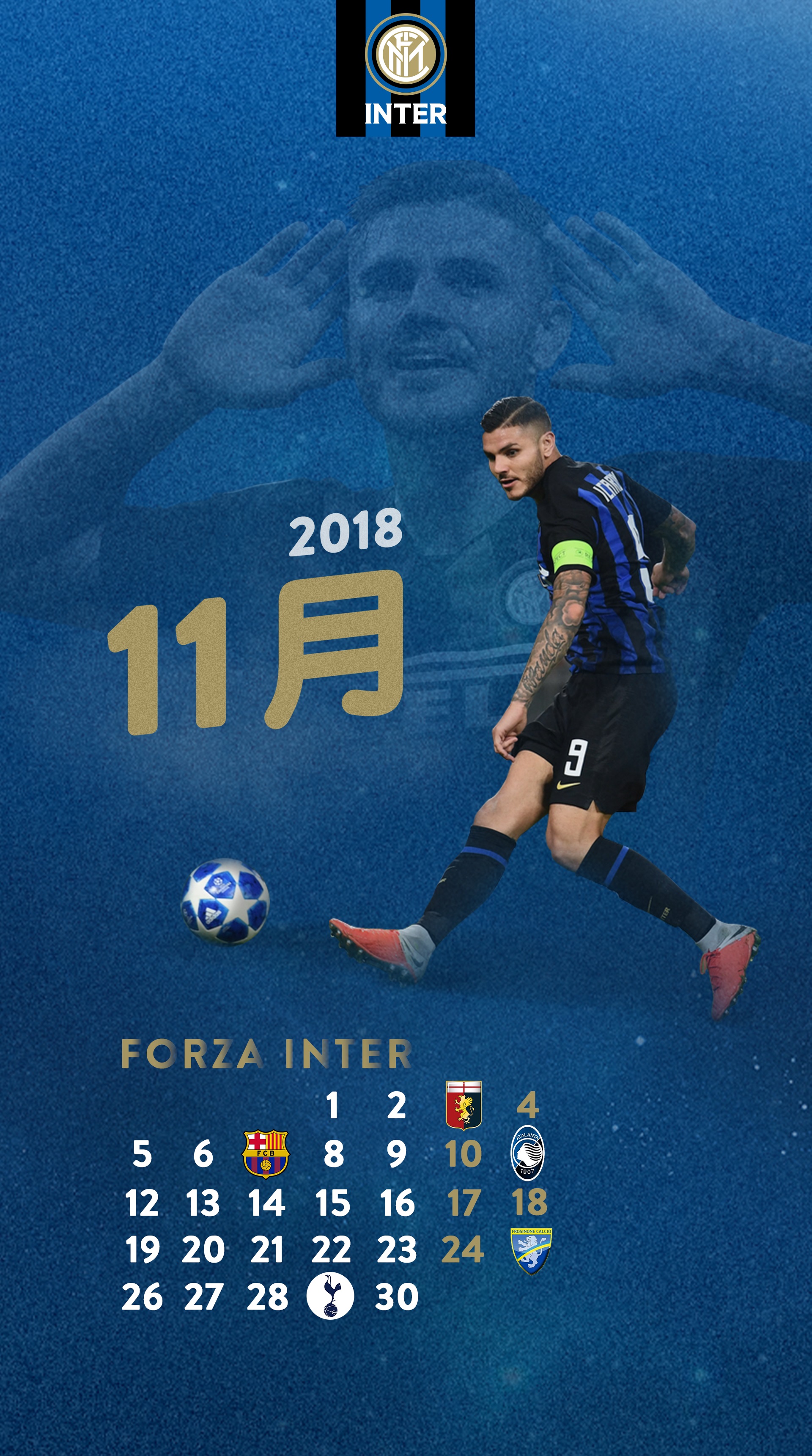 2019欧冠热刺国际米兰,国际米兰欧冠2021-22赛季赛程