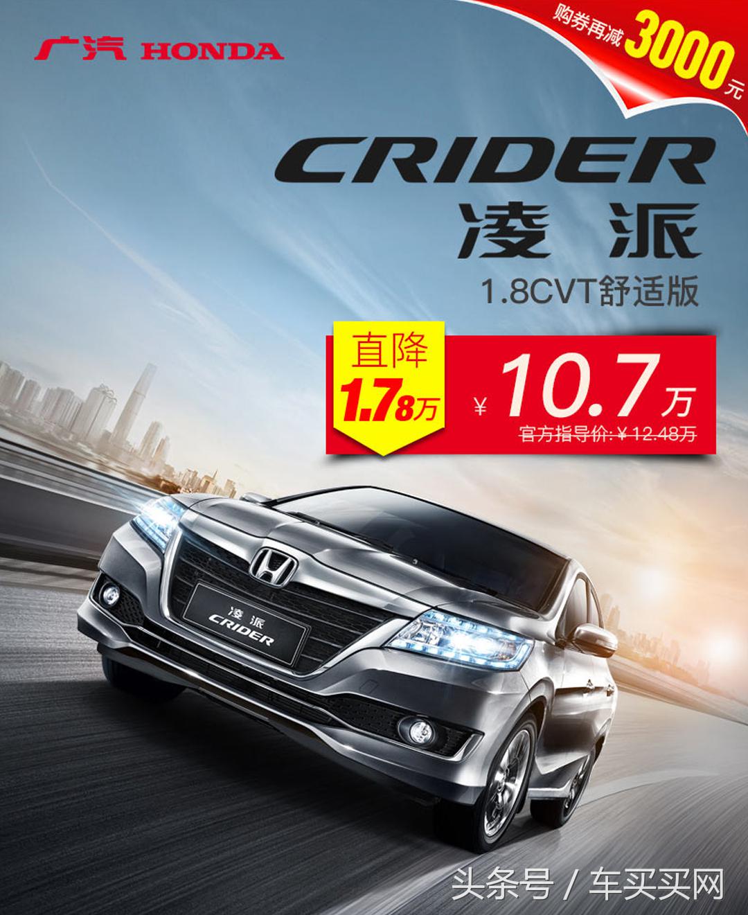 天猫双11购车可靠吗,天猫买车双11