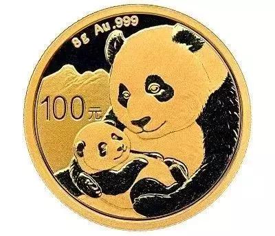 2021熊猫纪念币预约入口官网预购,2020版熊猫金银纪念币怎么预约