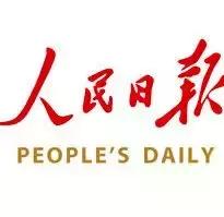 艺见｜宗师羽化，江湖缥缈