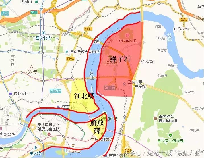 重庆弹子石未来发展怎么样,重庆弹子石片区最新规划