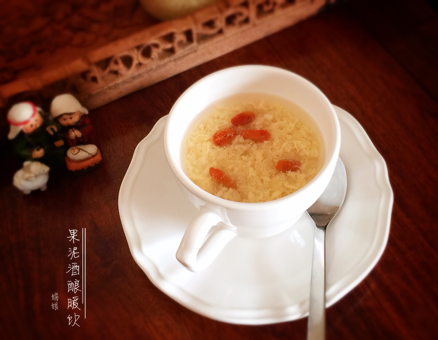 鲜榨柠檬梨汁热饮,榨一杯冰糖雪梨