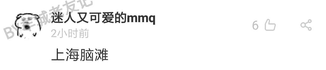 暮光之城哈利波特角色,暮光之城与哈利波特