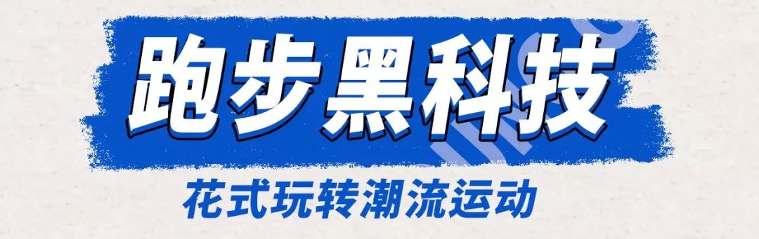 杭州阿迪达斯街头赛,阿迪达斯街头巡回赛杭州哪里看