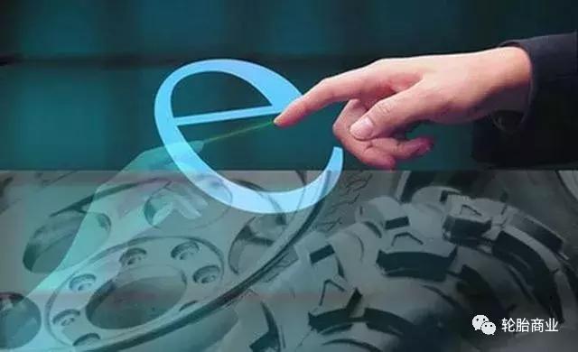 广州轮胎品牌排行榜,十大品牌汽车轮胎正规排名