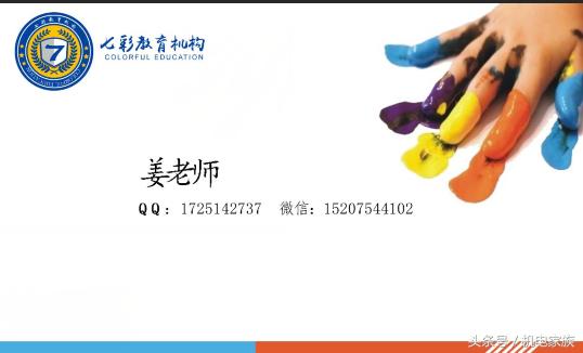 清洗水系统中央空调教程,水系统中央空调怎么保压