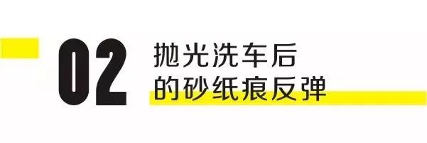 喷漆接口怎么打磨好抛光,喷漆抛光手法