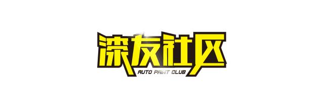 喷漆接口怎么打磨好抛光,喷漆抛光手法