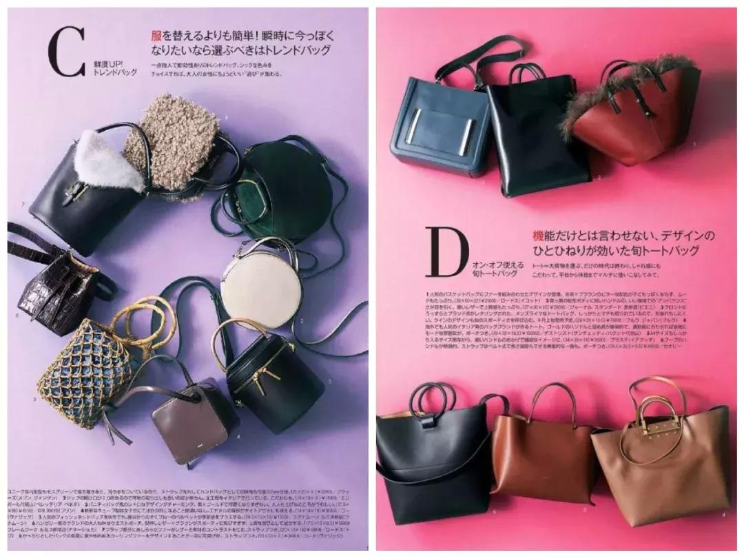 千元包包轻奢品牌,5千左右的经典款包包