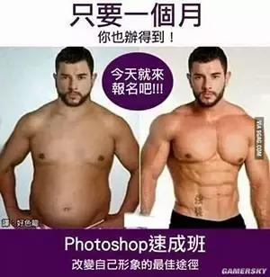 肥宅也能变*男猛**!这个只有一平米的健身房,让你疯狂燃烧卡路里!