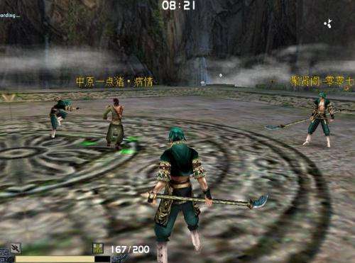 推荐几个好玩的武侠单机游戏,十大真正耐玩国产武侠单机游戏