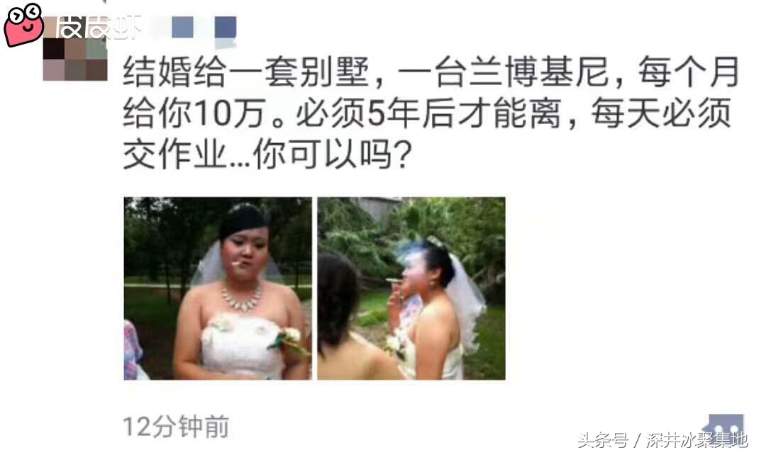 次日，数名AV男优宣布退役