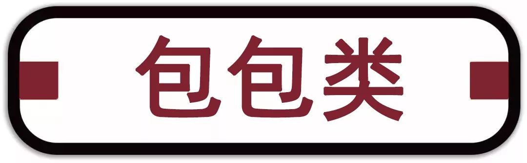 diorchanel档次,dior和chanel的联名款是什么