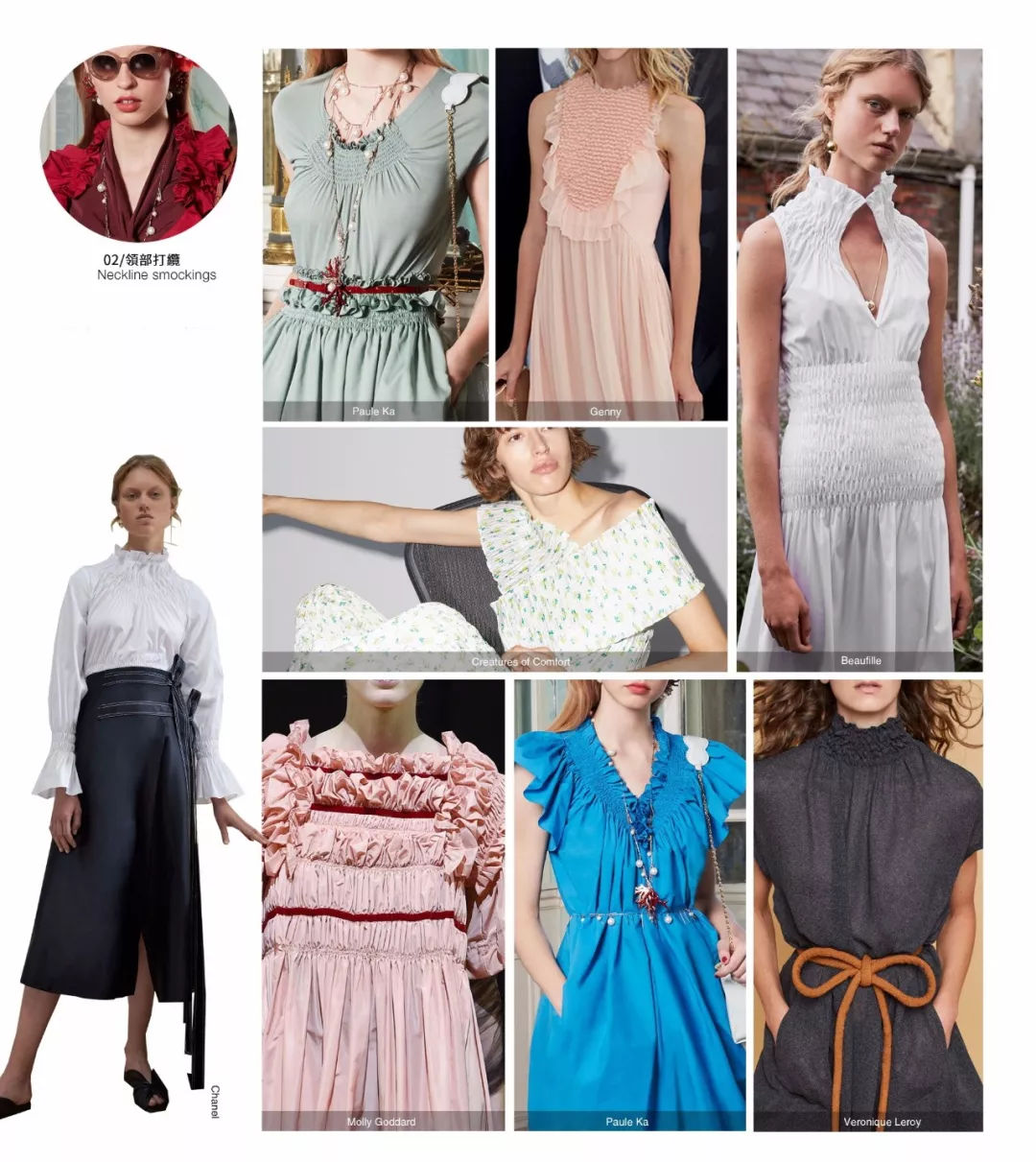 2020年服装t台流行色,女装店t台流行趋势