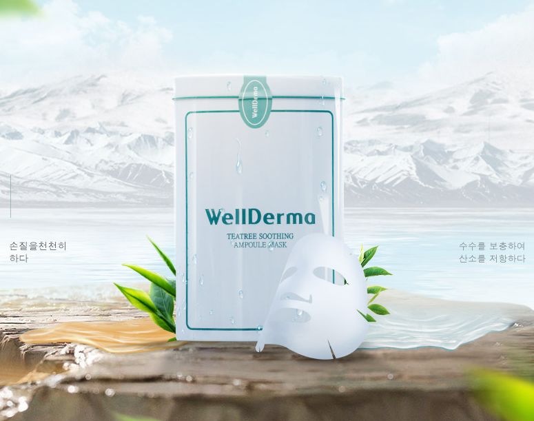 平价面膜10片装补水美白抗氧化,面膜推荐学生平价祛痘收缩毛孔