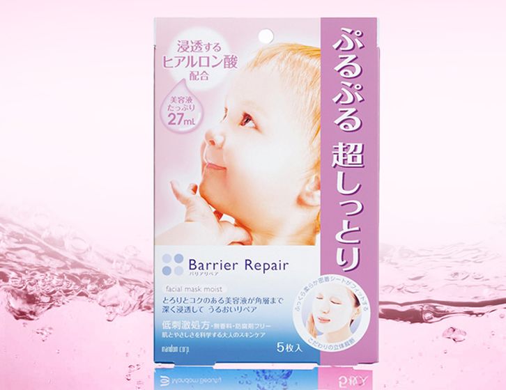 平价面膜10片装补水美白抗氧化,面膜推荐学生平价祛痘收缩毛孔