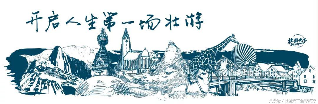 浠庡湴蹇冩繁澶勫埌楂樺北鏃呮父,浠庨珮灞变箣宸呭埌鍦板績娣卞鍥剧墖