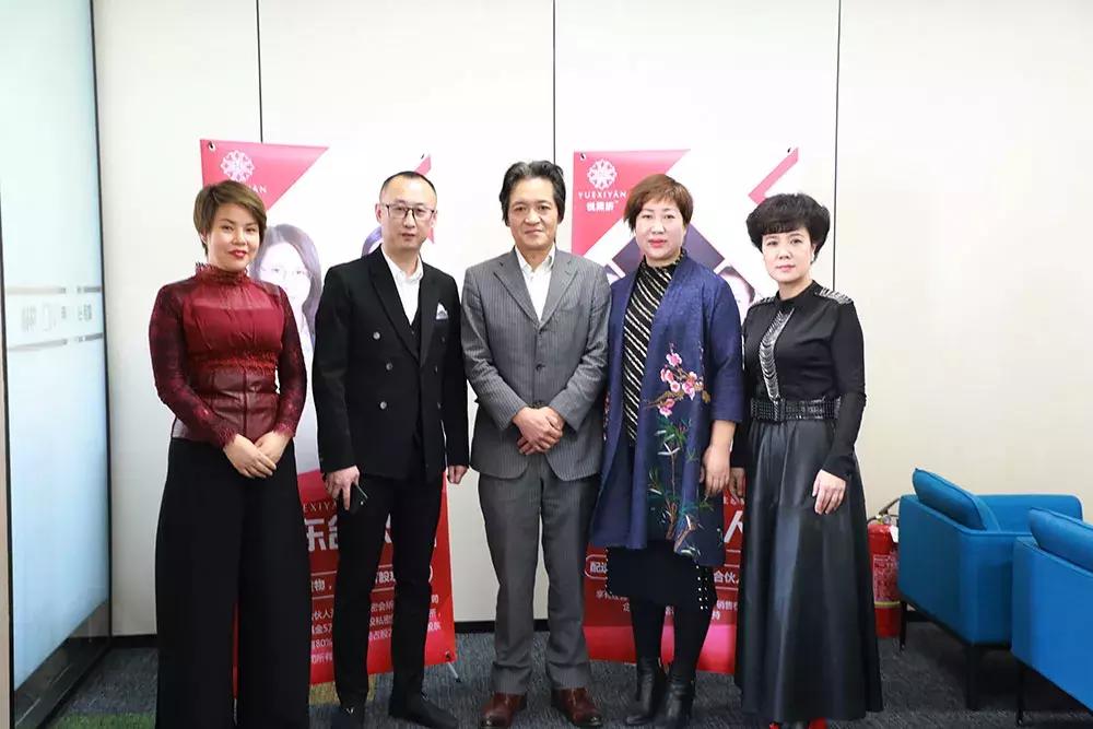 悦熙妍美容养生皮肤管理,悦熙妍养护