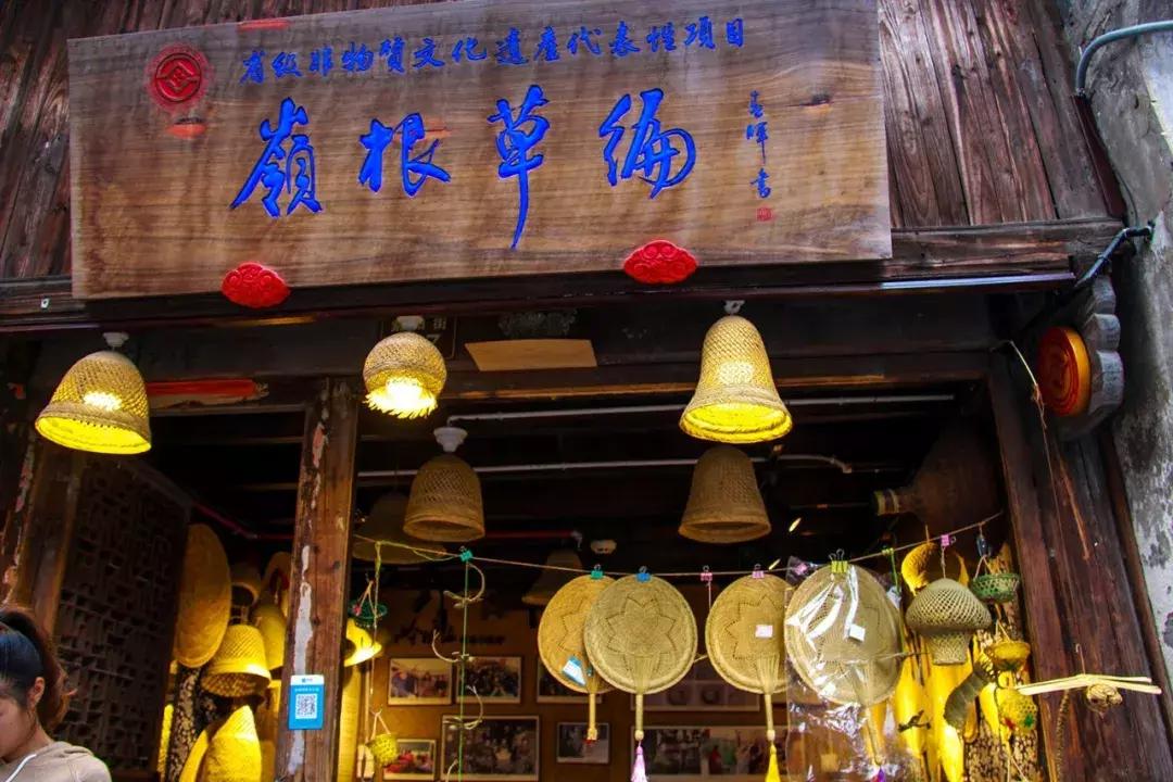 娴欐睙鍙板窞瀹濊棌鐢峰,鍙板窞瀹濊棌鐢风敓