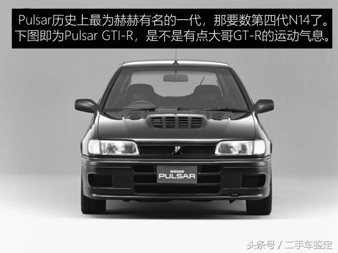 二手日产骐达怎么鉴定,日产骐达二手车评估