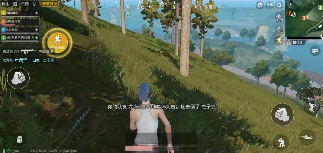 努比亚x双屏,努比亚x双屏手机