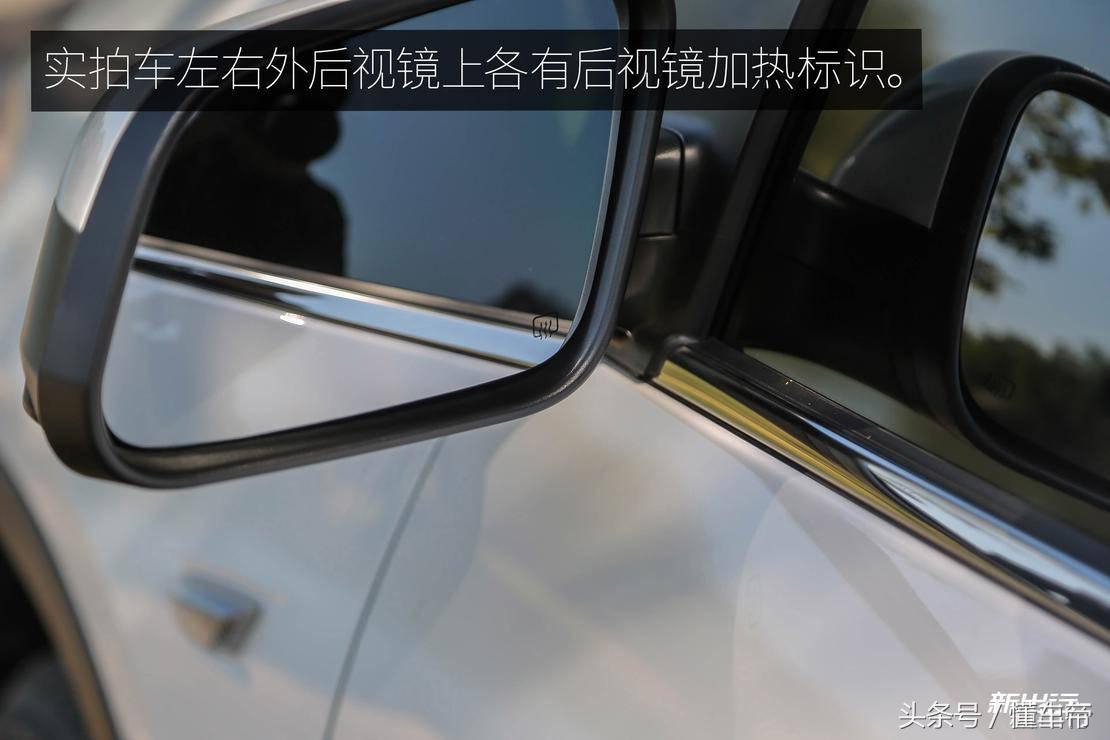 东南dx3ev400旗舰款各种功能,东南dx3ev400优缺点