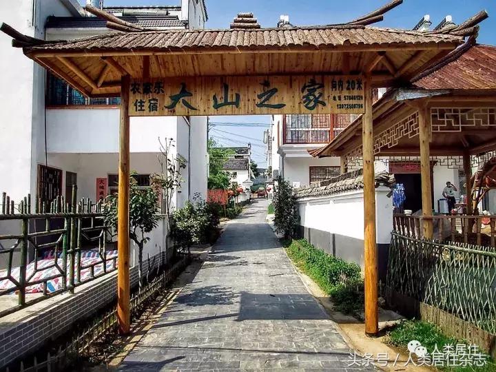 「特色小镇」国际慢城的从容境界：南京桠溪