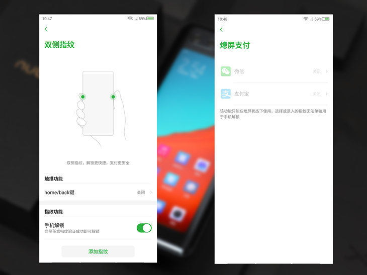 努比亚双摄旗舰曲面屏,努比亚x双屏测评
