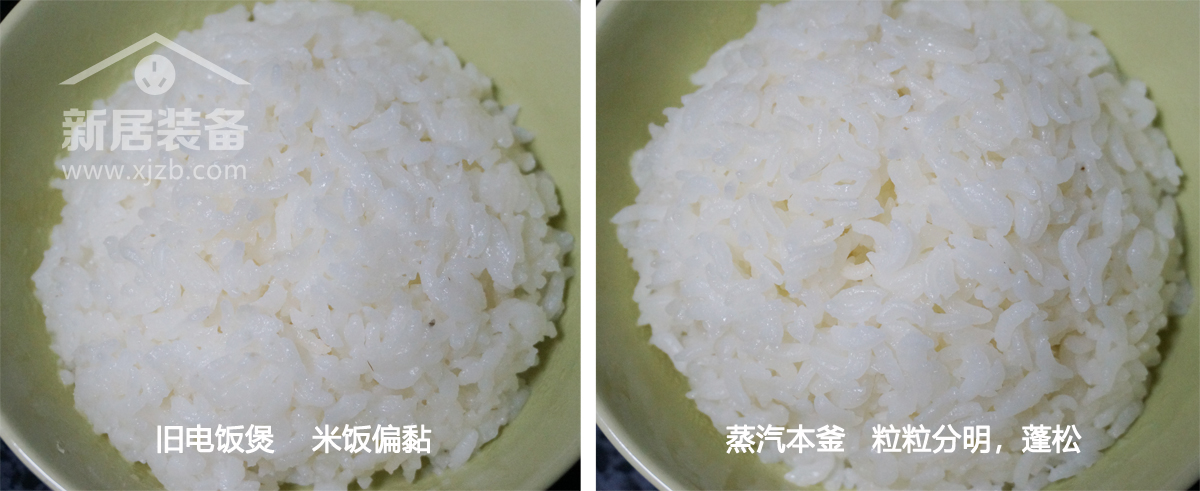 来一碗香喷喷的大米饭,来一碗最好吃的白米饭