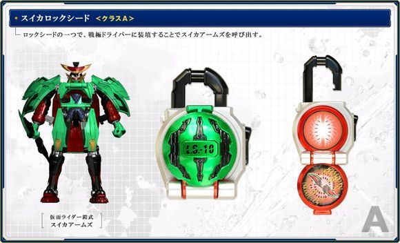 假面骑士锁种讲解,假面骑士锁种的所有形态