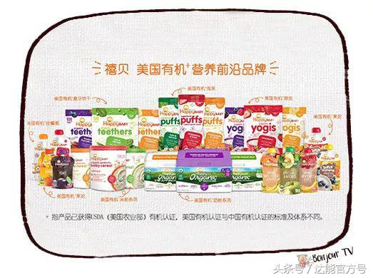 达能的经典产品,法国达能在中国现在还有什么品牌