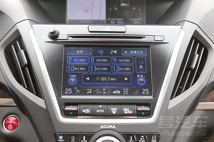 边开边聊试驾讴歌rdx,讴歌mdx驭弯乐趣篇