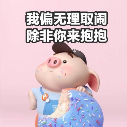 激斗火柴人为什么不在游戏中心了,激斗火柴人里怎么改名字