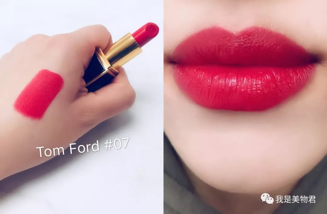 2021春夏推荐10支必买口红哑光,20支口红必买色号及价格