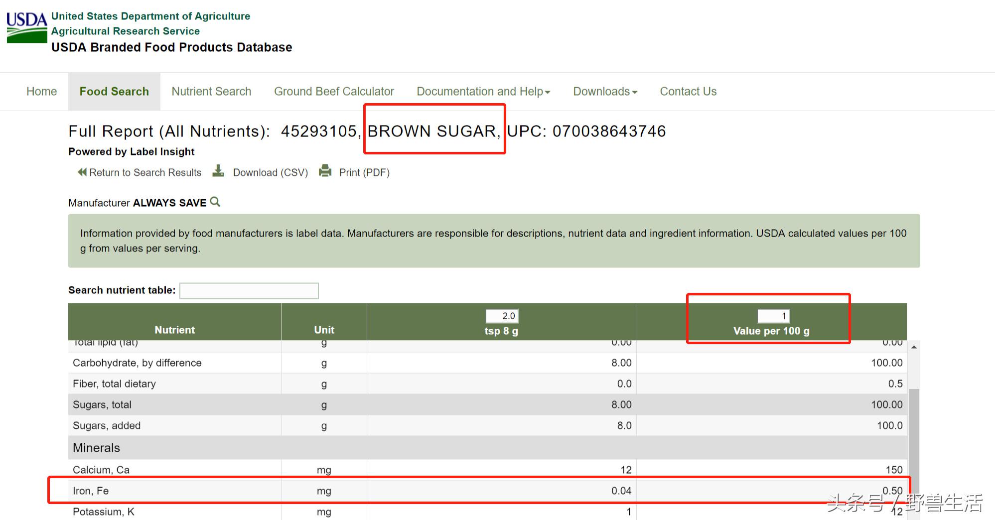红糖大枣水补血吗,红糖水红枣鸡蛋补铁吗